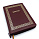 книга Библия каноническая большого форма 076z (B4)